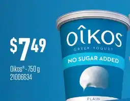 Fortinos OIKOS offer