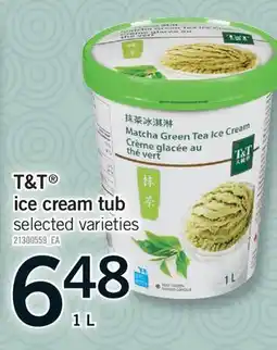 Fortinos T&T ICE CREAM TUB offer