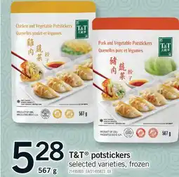 Fortinos T&T POTSTICKERS offer