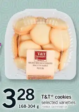 Fortinos T&T COOKIES offer