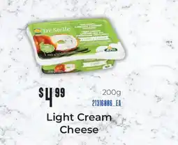 Fortinos LIGHT CREAM CHEESE offer