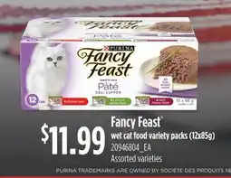 Fortinos FANCY FEAST WET CAT FOOD VARIETY PACKS offer
