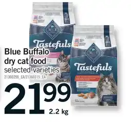 Fortinos BLUE BUFFALO DRY CAT FOOD offer