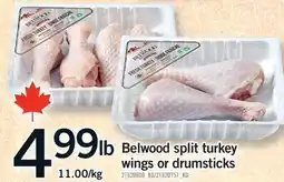 Fortinos BELWOOD SPLIT TURKEY WINGS OR DRUMSTICKS offer