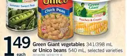 Fortinos GREEN GIANT VEGETABLES 341/398 ML OR UNICO BEANS offer