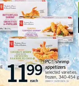 Fortinos PC SHRIMP APPETIZERS offer