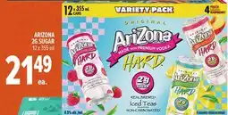 Metro ARIZONA 2G SUGAR offer