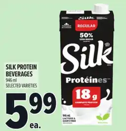Metro SILK PROTEIN BEVERAGES offer