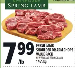 Metro FRESH LAMB SHOULDER OR ARM CHOPS VALUE PACK offer