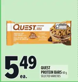Metro QUEST PROTEIN BARS offer