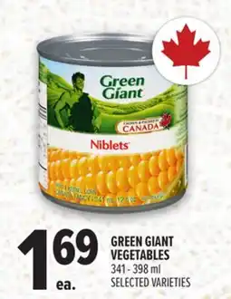Metro GREEN GIANT VEGETABLES offer
