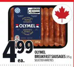 Metro OLYMEL BREAKFAST SAUSAGES offer