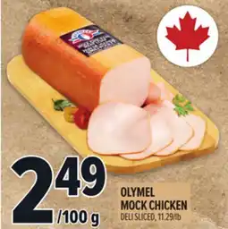 Metro OLYMEL MOCK CHICKEN offer