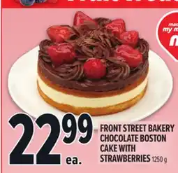 Metro FRONT STREET BAKERY CHOCOLATE BOSTON CAKE WITH STRAWBERRIES offer