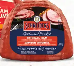 Metro SCHNEIDERS OR MAPLE LEAF SMOKED HAM offer