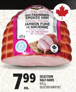 Metro SELECTION HALF HAMS offer