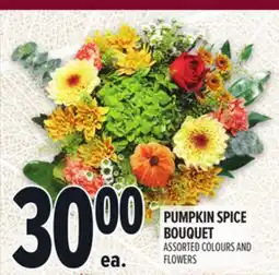Metro PUMPKIN SPICE BOUQUET offer