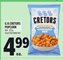 Metro G.H.CRETORS POPCORN offer