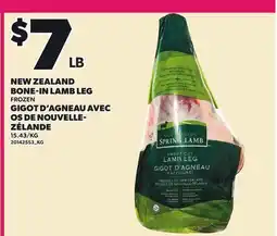 Independent City Market NEW ZEALAND BONE-IN LAMB LEG offer