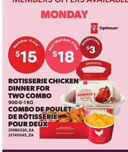 Independent City Market ROTISSERIE CHICKEN DINNER FOR TWO COMBO, 900 G-1 KG offer
