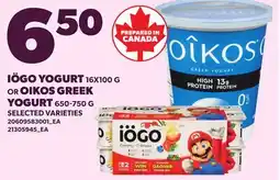 Loblaws IÖGO YOGURT, 16X100 G OR OIKOS GREEK YOGURT offer