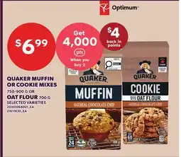 Loblaws QUAKER MUFFIN OR COOKIE MIXES, 750-900 G OR OAT FLOUR, 700 G offer