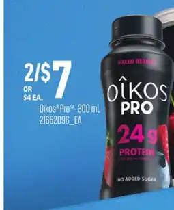 Loblaws OIKOS PROTM offer