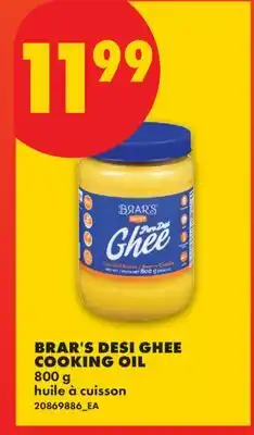 No Frills BRAR'S DESI GHEE COOKING OIL offer