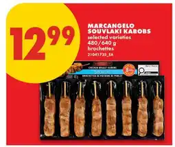 No Frills MARCANGELO SOUVLAKI KABOBS offer