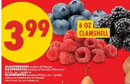 No Frills BLACKBERRIES, RASPBERRIES, BLUEBERRIES, 6 OZ CLAMSHELL offer