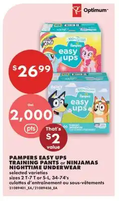 No Frills PAMPERS EASY UPS TRAINING PANTS OR NINJAMAS NIGHTTIME UNDERWEAR, SIZES 2 T-7 T OR S-L, 34-74'S offer