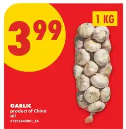 No Frills GARLIC offer