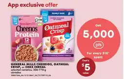 No Frills GENERAL MILLS CHEERIOS, OATMEAL CRISP, or CHEX CEREAL offer