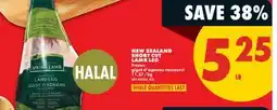 No Frills NEW ZEALAND SHORT CUT LAMB LEG offer