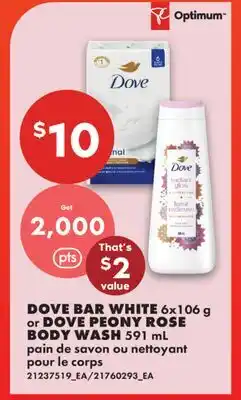 No Frills DOVE BAR WHITE 6X106 G OR DOVE PEONY ROSE BODY WASH 591 ML offer