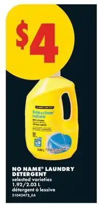 No Frills NO NAME LAUNDRY DETERGENT, 1.92/2 offer