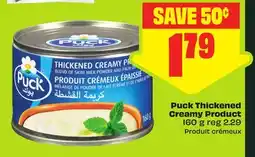 FreshCo Puck Thickened Creamy Product offer