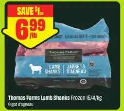FreshCo Thomas Farms Lamb Shanks Frozen 15.41/kg offer
