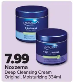 PharmaChoice Deep Cleansing Cream offer