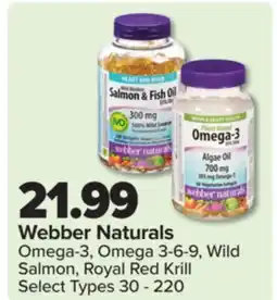 PharmaChoice Omega-3, Omega 3-6-9, Wild Salmon, Royal Red Krill offer