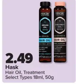 PharmaChoice Hair Oil, Treatment offer