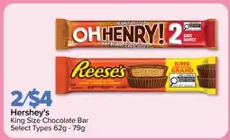 PharmaChoice Hershey's offer