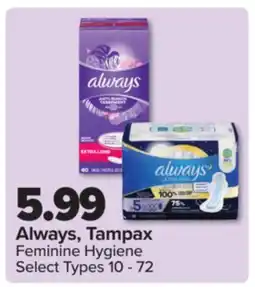 PharmaChoice Tampax Feminine Hygiene offer