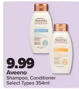 PharmaChoice Aveeno Shampoo, Conditioner offer