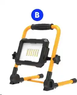 RONA 12 x 10.2, 120-V, 2,000 lumens, 6,500 K offer