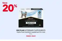 Mondou PRO PLAN VETERINARY SUPPLEMENTS Hydra Care hydration supplement for cats offer