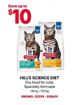Mondou HILL'S SCIENCE DIET Dry food for cats, Specialty formulas offer