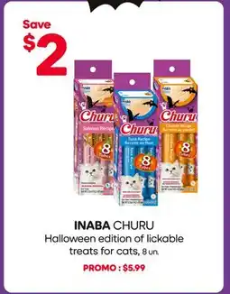 Mondou INABA CHURU Halloween edition of lickable treats for cats offer