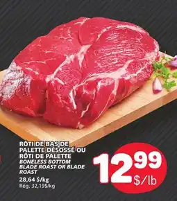 Marché Bonichoix BONELESS BOTTOM BLADE ROAST OR BLADE ROAST offer