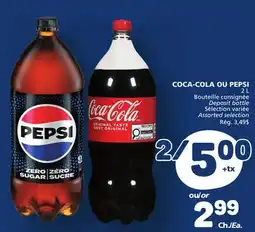 Marché Bonichoix COCA-COLA OR PEPSI offer